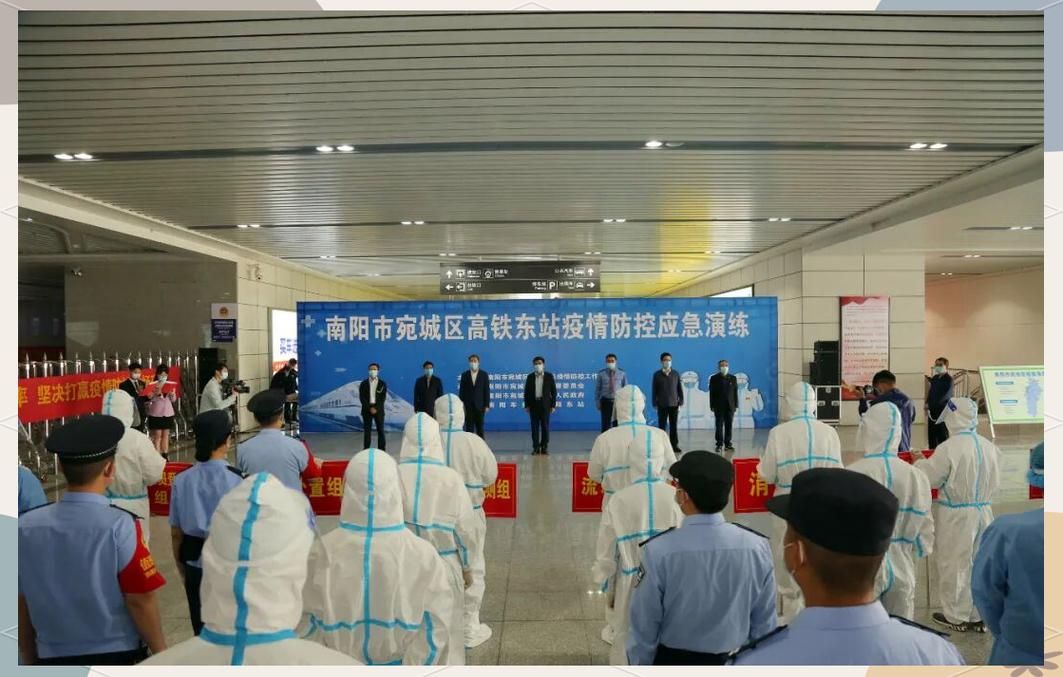 查找最新疫情南阳高新技术产业开发区/南阳高新区新闻