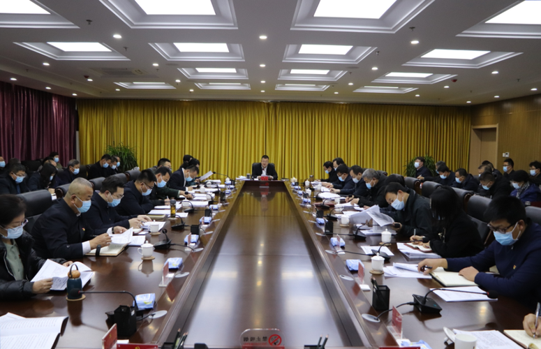 【疫情视频最新玉泉区_玉泉区最新纪检会议内容】