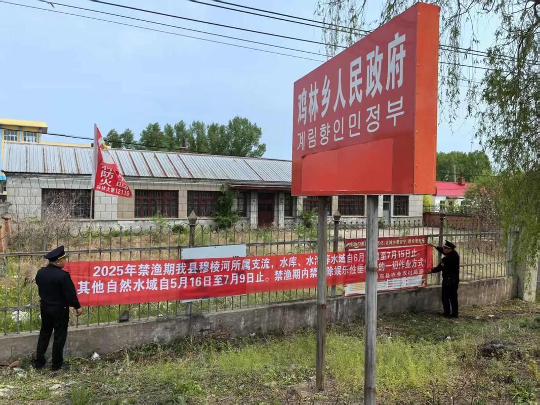 广东江门静默标准最新公布_广东江门2025禁渔期