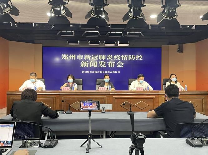 预计今日河南省郑州市郑州高新技术产业开发区二次疫情蔓延/郑州疫情最新消息今天