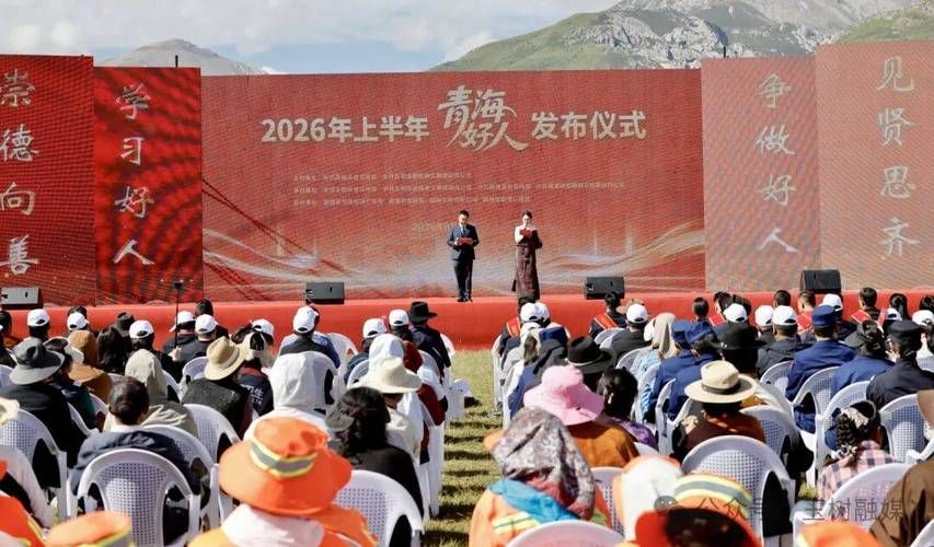 【青海省玉树藏族自治州囊谦县新增本土确诊19例,均在上海普陀区_青海省玉树州囊谦县东坝乡寄宿制小学】
