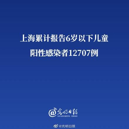 二七区累计报告核酸阳性1例/二七区疾控补助