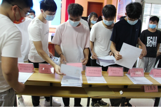 内蒙古自治区兴安盟新增7例核酸阳性，涉及广东省江门市台山市(广东省江门市台山市白沙镇现在有什么发展规划)