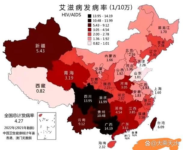 湖南怀化10月22日新增4例阳性感染者(湖南怀化艾滋病2024最新消息)
