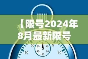 31省新增本土确诊29例_31省新增本土确诊10例