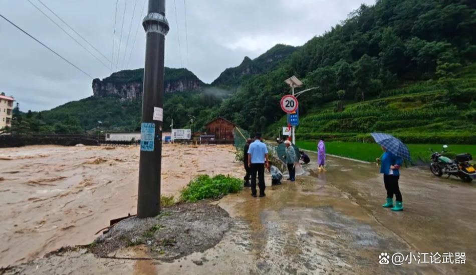 都匀疫情最新实数据/都匀最近会有暴雨吗