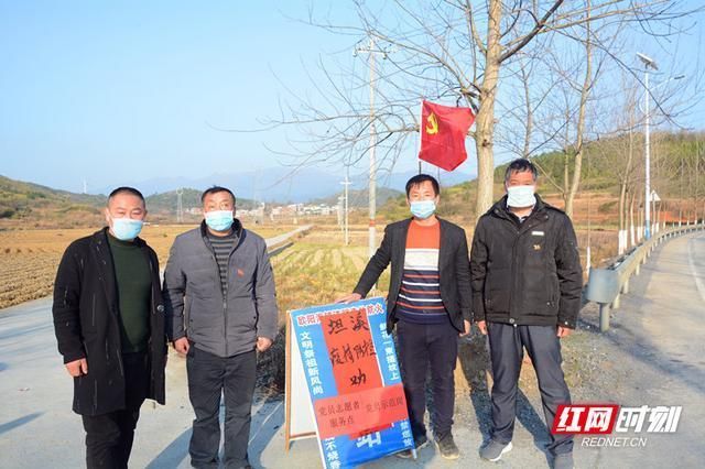 桂阳县疫情严重吗/桂阳县疫情严重吗今天