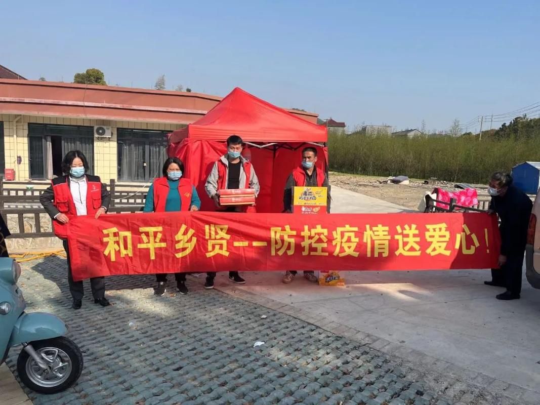 疫情视频最新长兴县(疫情视频最新长兴县新闻)