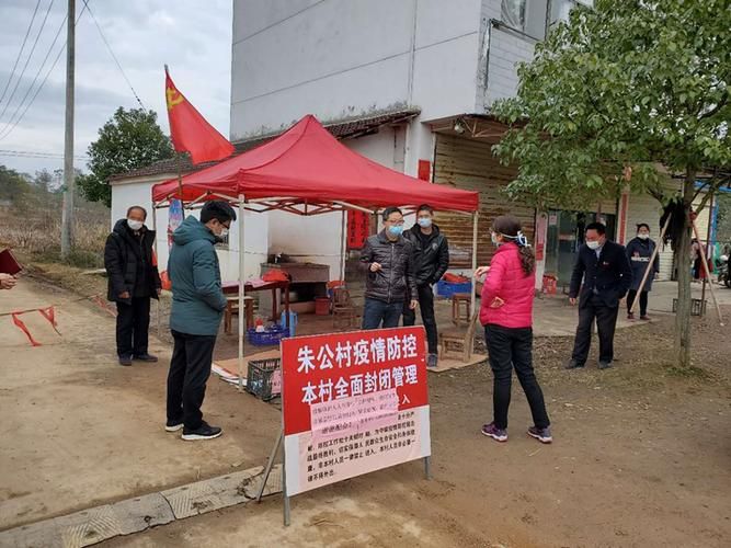 安徽铜陵疫情最新消疫情况_铜陵疫情最新消息