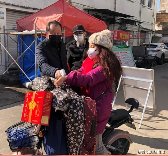 淮安市新增疫情关注/淮安市疫情防控领联系方式