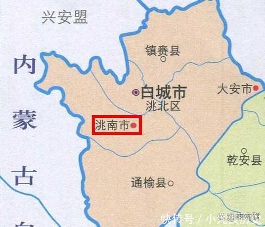 【发现1名密接者!吉林白城大安_白城到大安距离吉林地图高清版大图】