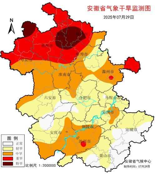 安徽黄山疫情最新实数据/安徽黄山最新台风消息