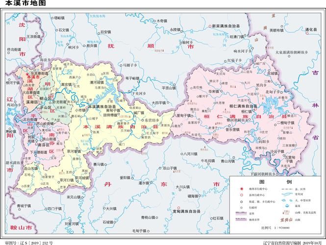 本溪满族自治县疫情地区分布(本溪满族自治县有什么自治条例)