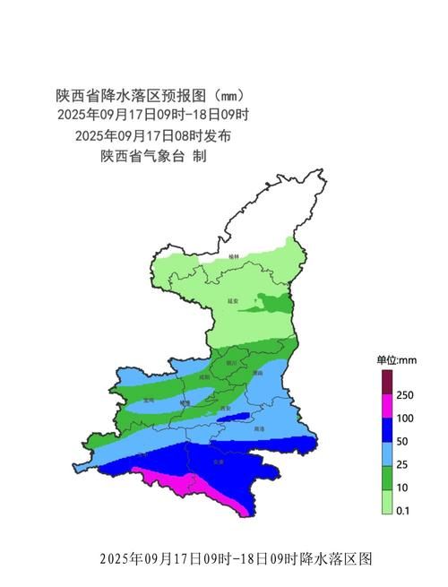 【陕西省咸阳市疫情分布图最新_陕西省咸阳市今天天气预报】
