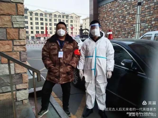 解读疫情最新消息明水县/明水县特大新闻事件