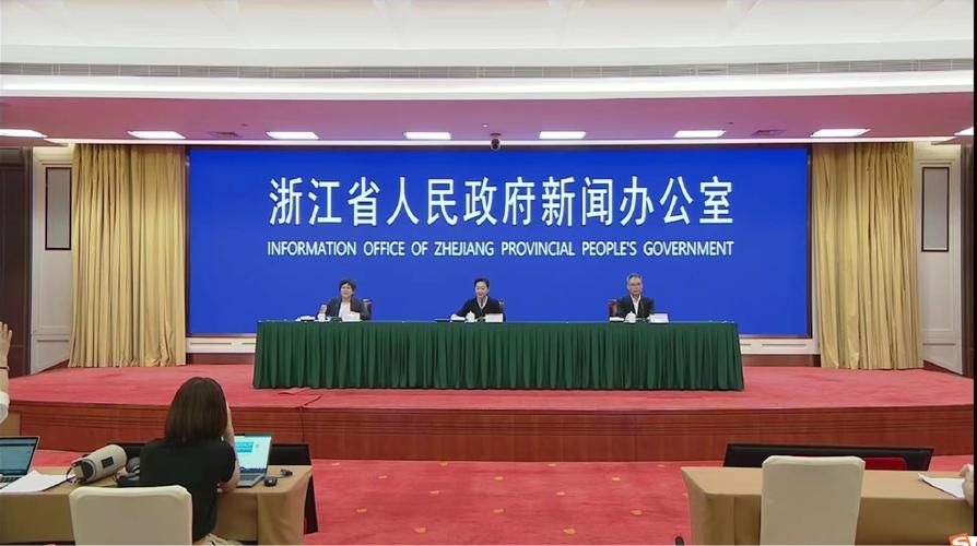 【浙江省绍兴市诸暨市近3天新增21例涉9省输入病例,浙江省绍兴市诸暨市身份证前六位】