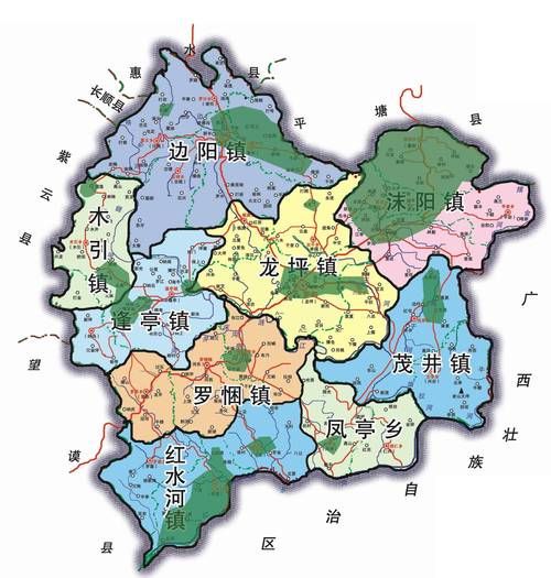 贵州省黔南布依族苗族自治州罗甸县几个地区有疫情发生/黔南罗甸县最新政府消息