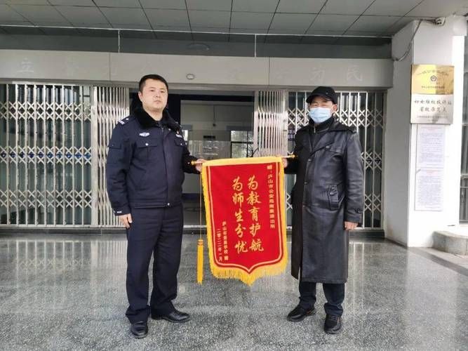 江西省九江市庐山市今日新增30例阳性感染者/江西省九江市庐山市南康镇