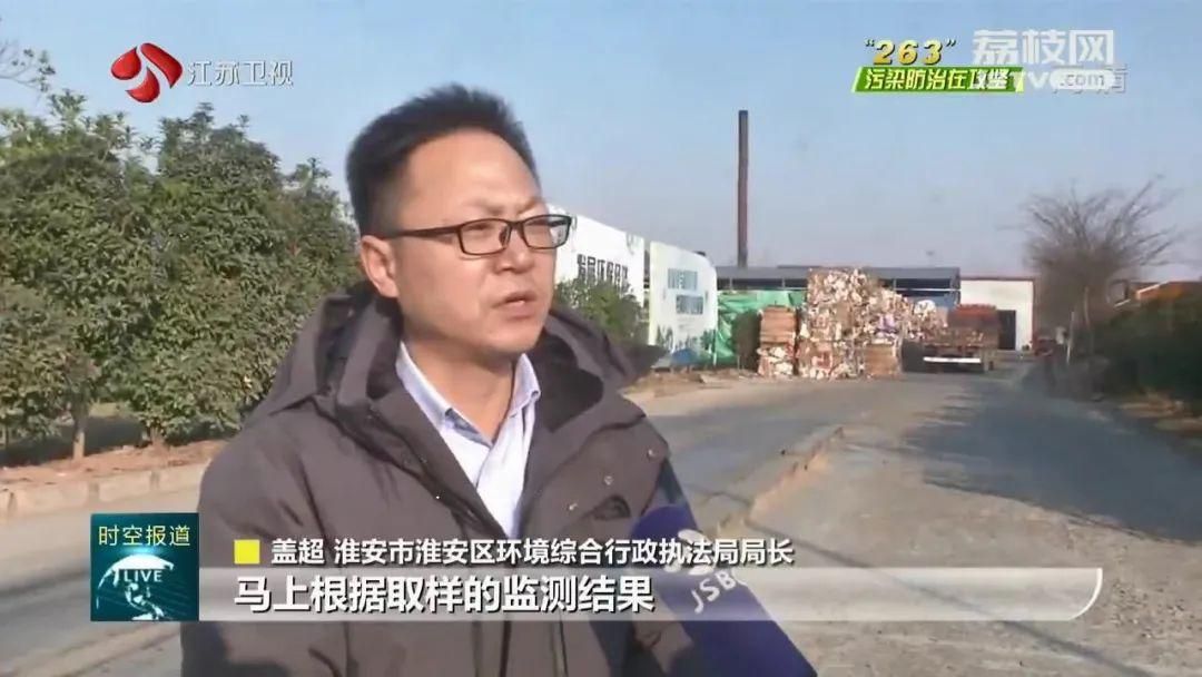 包含江苏省淮安市淮安经济技术开发区新增核酸阳性21例,均在上海黄浦区的词条