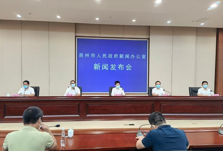 【查找最新疫情福建_福建疫情处理干部】