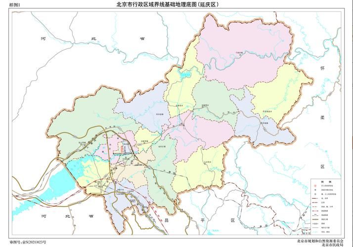 【北京市延庆区各地区疫情等级_延庆区医院等级】