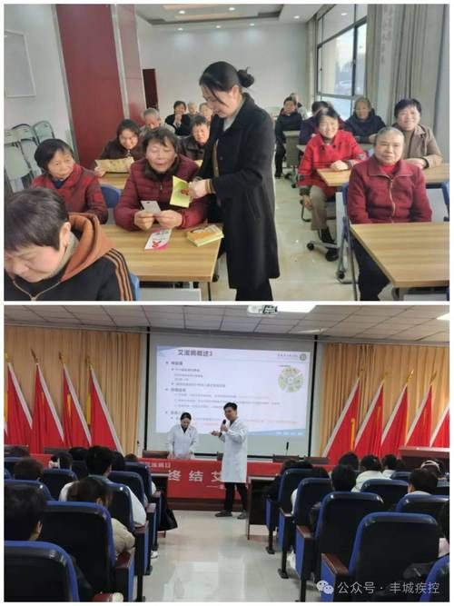 丰城现有阳性感染者26例/丰城有多少艾滋病感染者