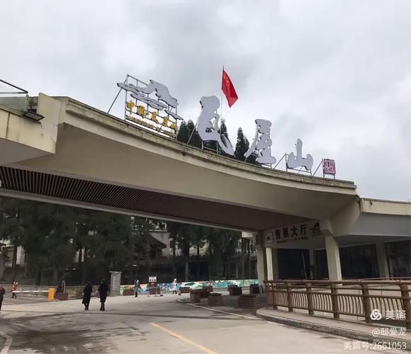 4月5日疫情最新通报辽宁省营口市站前区/辽宁省营口市站前区医疗保险电话