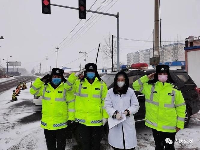 【林甸县疫情最新实数据,林甸县最新干部公示】