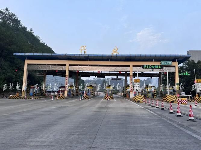 玉林新增14例阳性感染者,从涉9省抵息烽县(玉林新增高速公路规划)