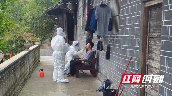 龙山县最新疫情_龙山县最近发生刑事案件