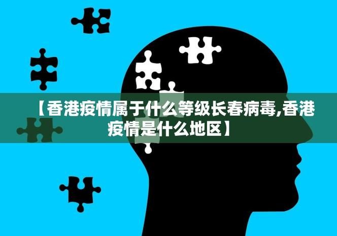 31省区市新增12例核酸阳性涉3省市:31省区市新增确诊47例