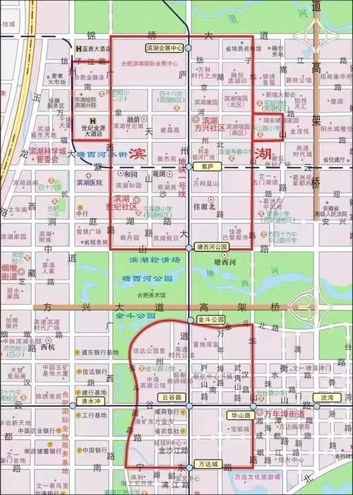 【安徽合肥包河区各地区疫情等级,2020年疫情期间合肥社保新规定】