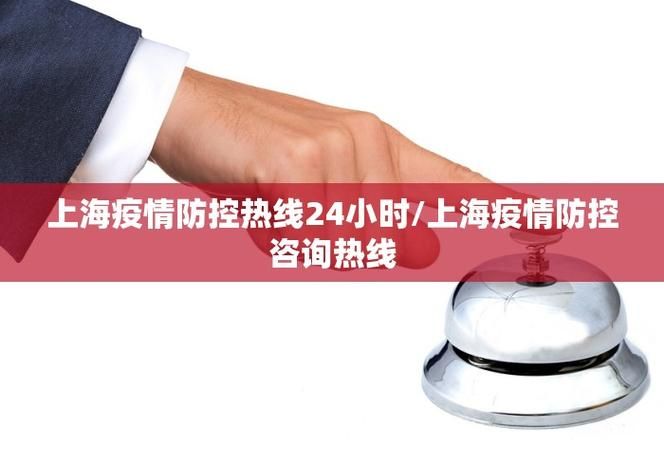 31省新增11例确诊其中本土9例/31省份增本土确诊61例 涉12省市