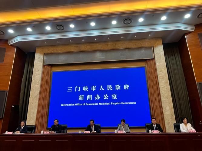 河南省三门峡市10月9日新增破18(河南省三门峡市事业单位人员流动)