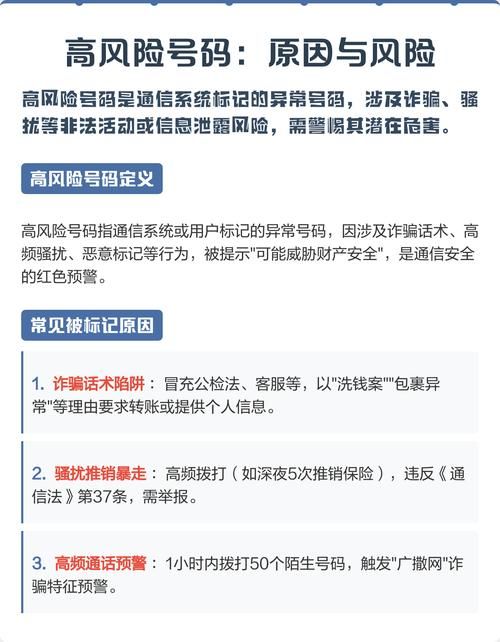 【31省市疫情存反弹风险,2021年3月31日疫情中高风险地区】