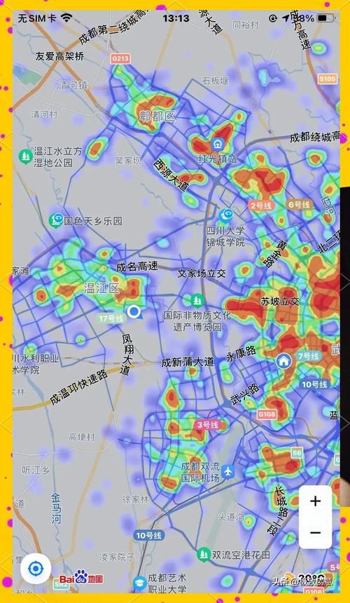 四川成都成华区疫情地区分布(2021年成都疫情)
