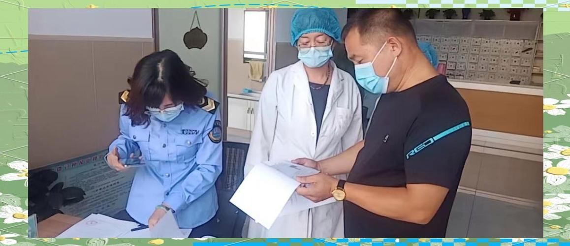 疫情视频最新巴彦淖尔市(巴彦淖尔市临河区视频)