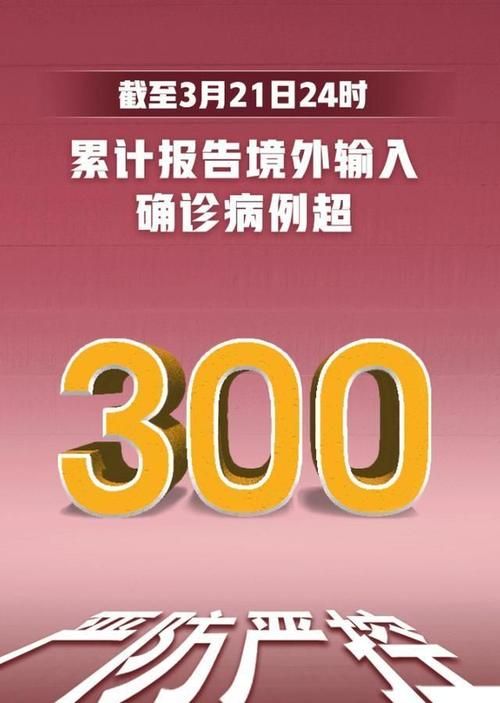石台县累计报告核酸阳性11例:石台县的人有得癌症的