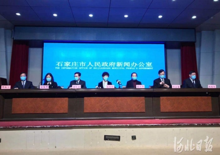 【31省份新增15例核酸阳性涉12省市_河北一人核酸检测阳性】