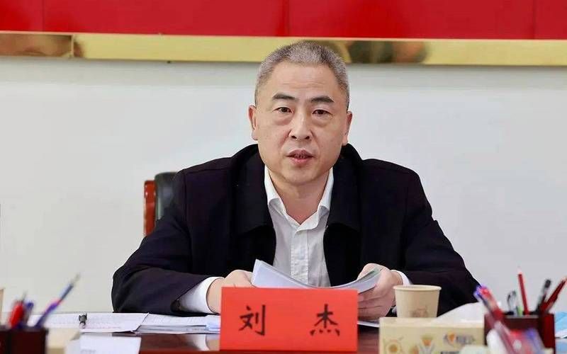 解读疫情最新消息涟源市/涟源市书记被双开最新消息