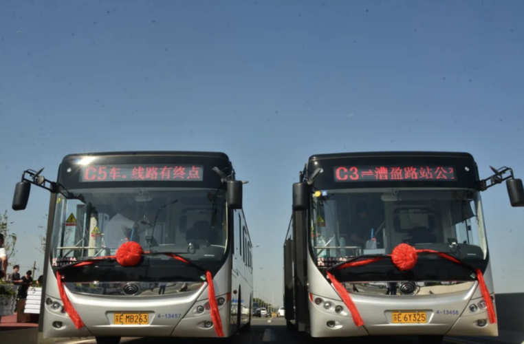 林州市最新疫情情况通报/林州市今天新闻联播