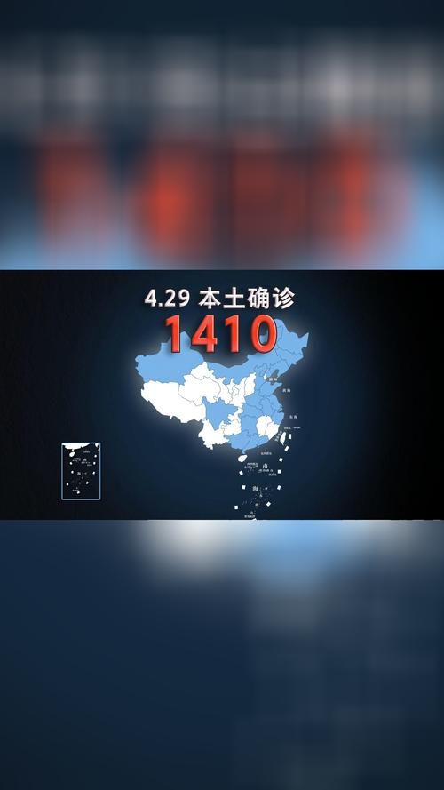 辽宁省铁岭市昌图县疫情还在新增吗今天_辽宁省铁岭市昌图县疫情还在新增吗今天新闻