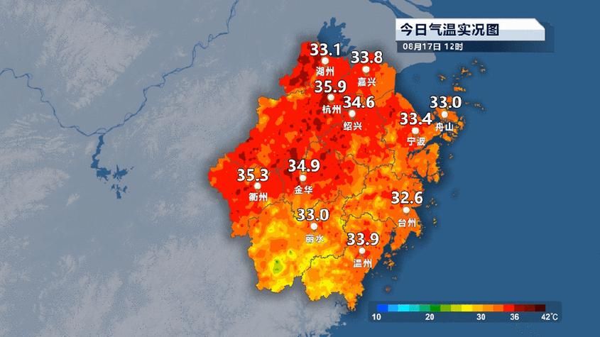  浙江省绍兴市新昌县8月17日新增破30:浙江省绍兴市新昌县十五天气情况