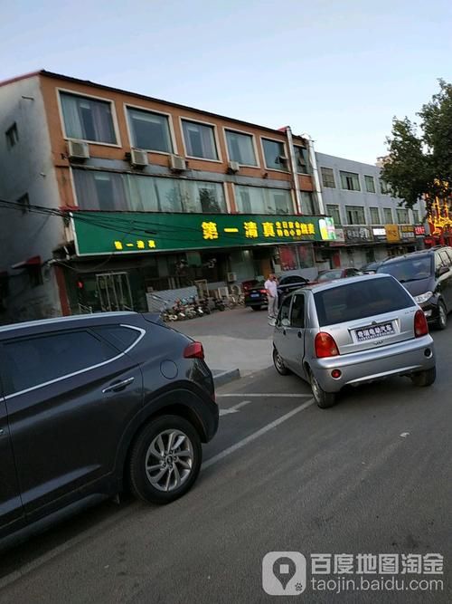 【发现1名密接者!河北省邯郸市大名县_河北省邯郸市大名县的将军】