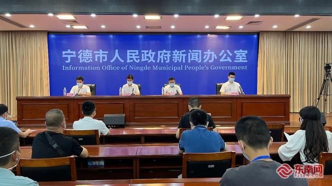 疫情公告福建省宁德市霞浦县最新_福建省宁德市霞浦县水库工程