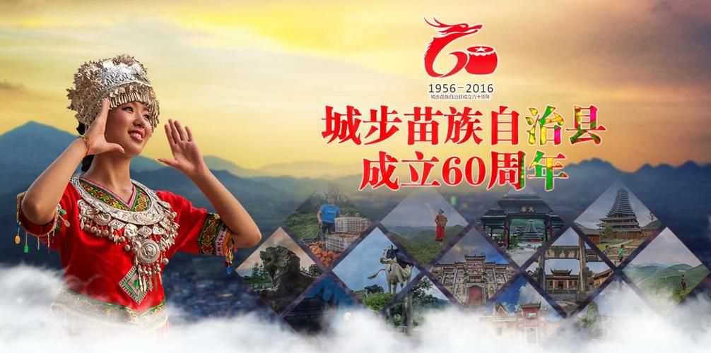 城步苗族自治县新增27例死亡病例，涉及珠晖区/城步苗族自治县社区服务