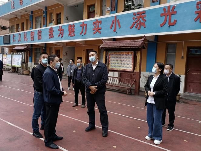 石阡县最新疫情情况通报/石阡县近期干部调整
