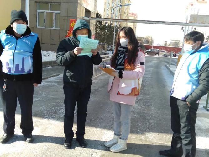 警方通报沽源县疫情最新情况/沽源县被查人员