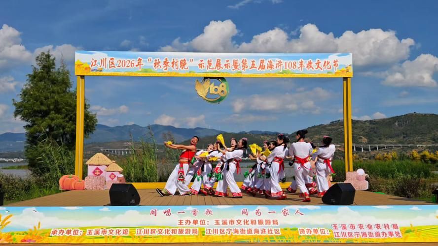 最新疫情云南玉溪江川区/云南玉溪江川最近新闻