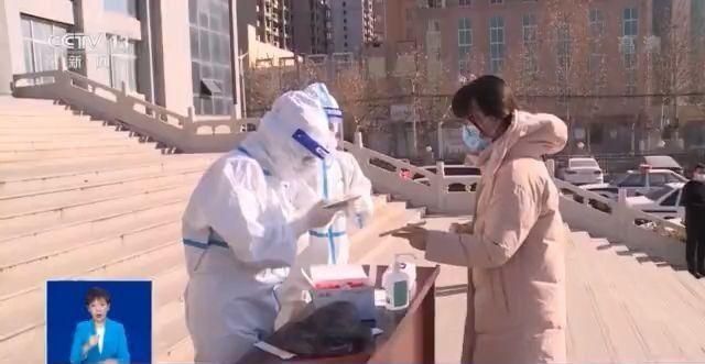 藁城区发现1名密接者!_藁城区最新消息